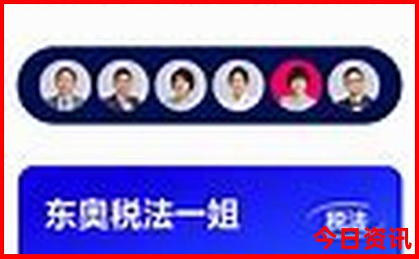 重庆五天四晚旅游攻略