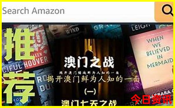 贵阳旅游攻略必玩的景点梵净山