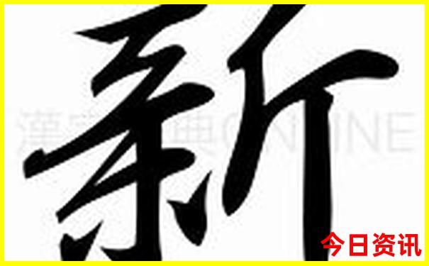 暑假去哪最合适旅游
