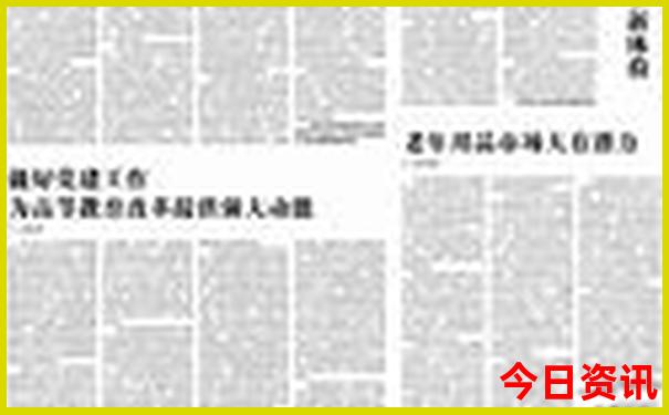 23379.соm开奖结果查询