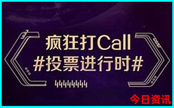 九月份去哪里旅游最好