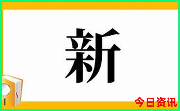 去北京旅游几月份最佳带小孩