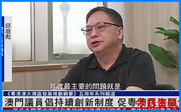 23379.соm开奖结果查询