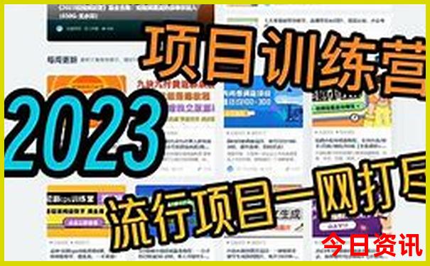 福建哪里好玩景点排名 前十名