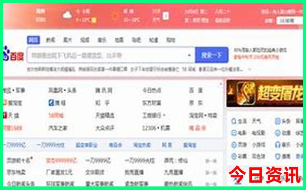 莆田夏天适合玩的地方