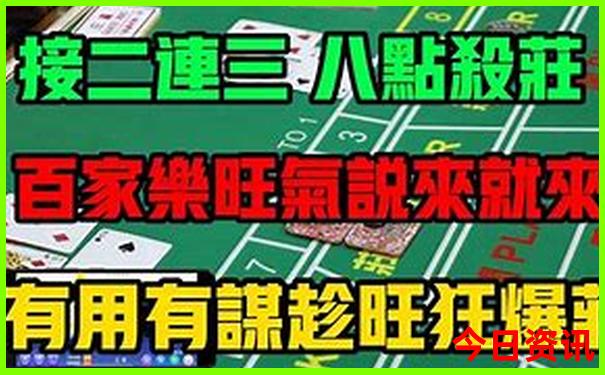 暑假推荐旅游城市