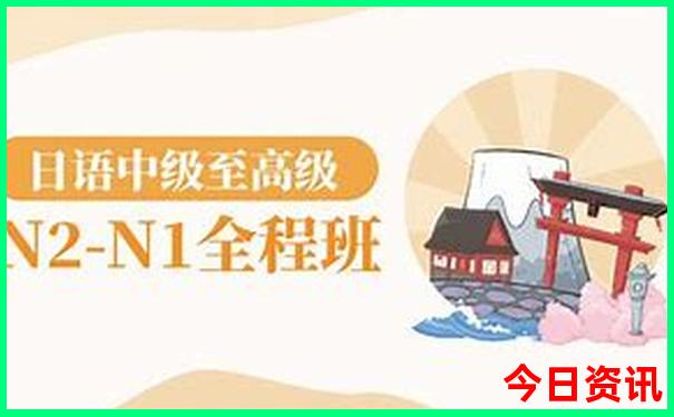 暑期哪里凉快，适合带娃玩?