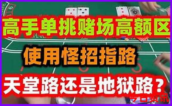 江苏适合带孩子玩的地方