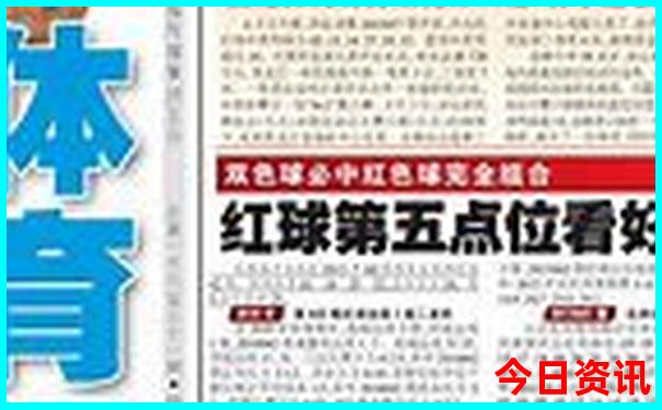 哈萨克斯坦最佳旅游季节是几月份