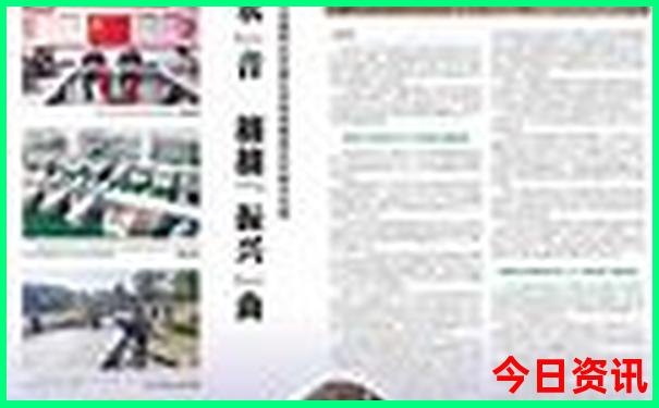 六盘水夏天哪个地方最凉快
