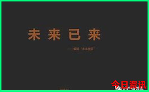 现在适合旅游的城市有哪些