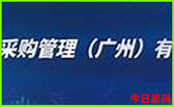 限时放送2025年天天全网首发彩全新入口资料最新动态-澳门一码一肖一特一中管家